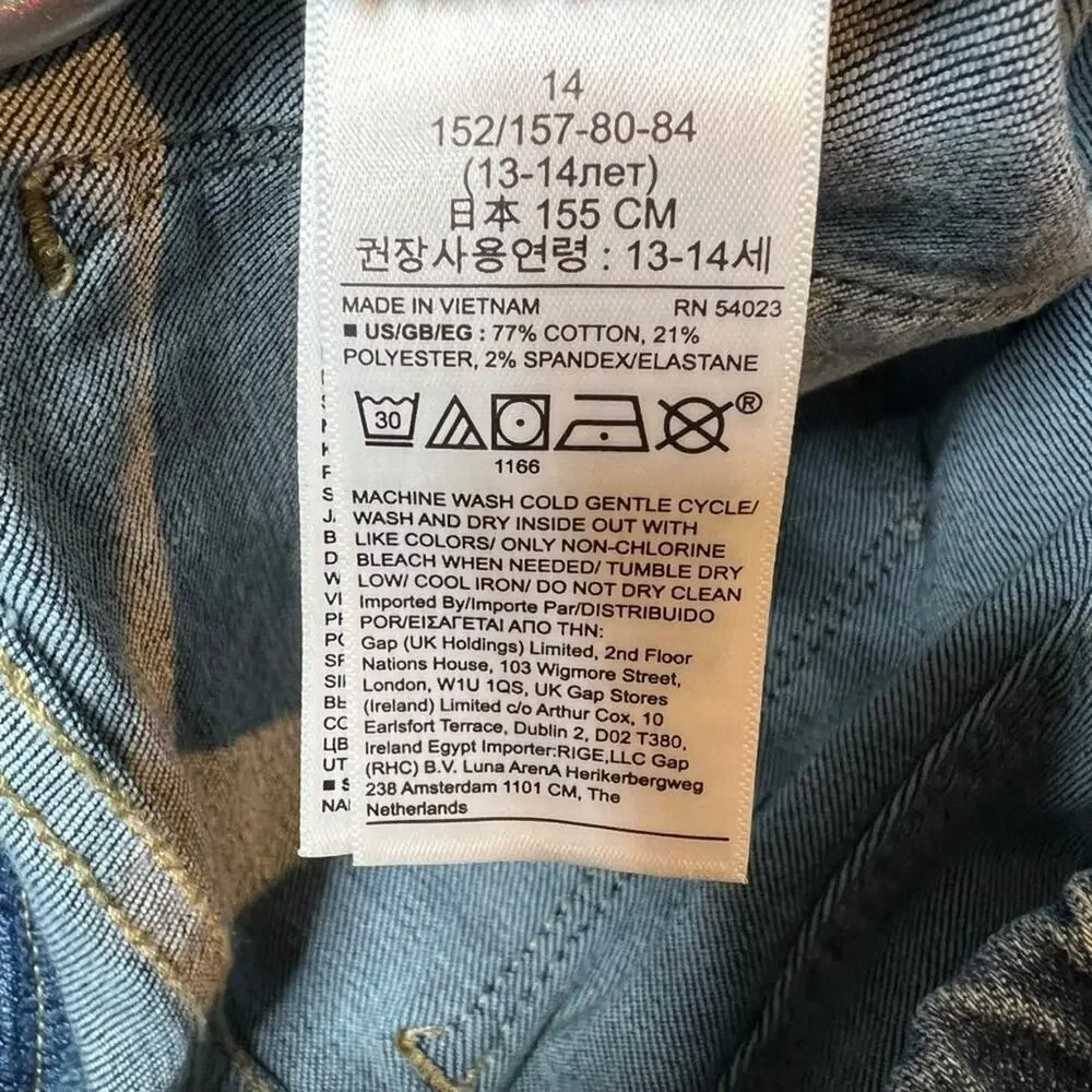 Gap Kids Girls Denim Jeggings Size 14 NWT